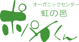 発送前キャンセルのため再出品❗良品です✨title「キリンちゃん3 」 またまた記録更新なの(*˘︶˘*).｡*♡本当におめでとう！ | STAY母